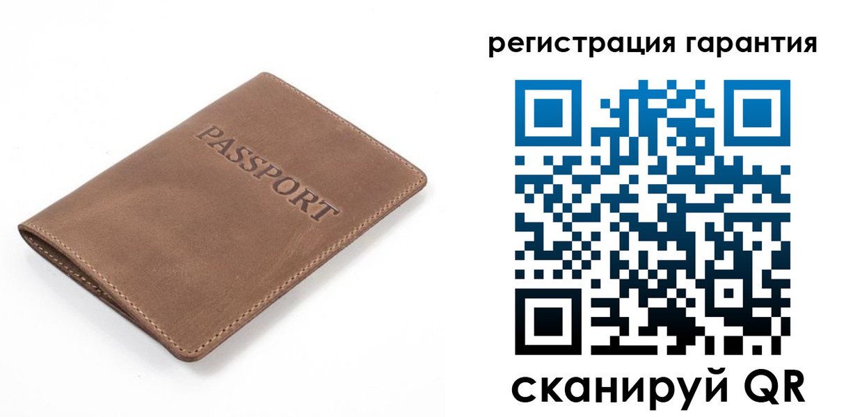 где прописаться в Липецке